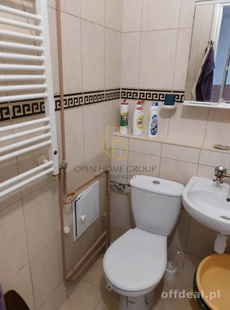 2-room apartment for sale in Wrocław, Grabiszyn | 47.1 m²