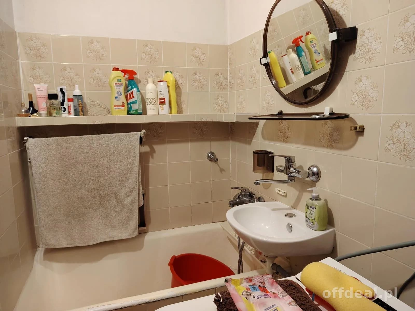 2-room apartment for sale in Łódź, Żubardź | 41.23 m²