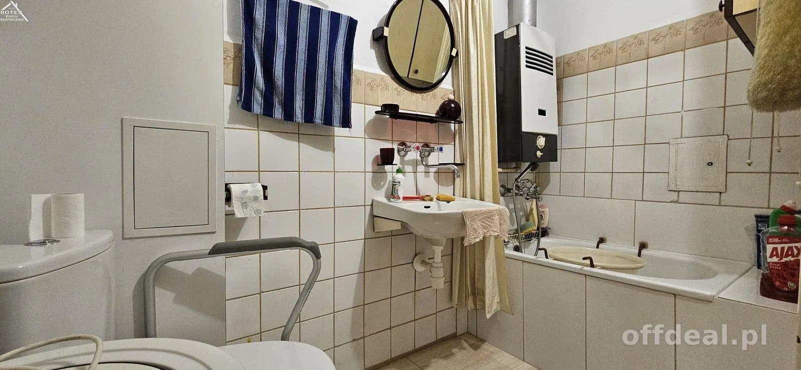 Zdjęcie 7: Mieszkanie, 3 pokoje, 45 m², Dębica