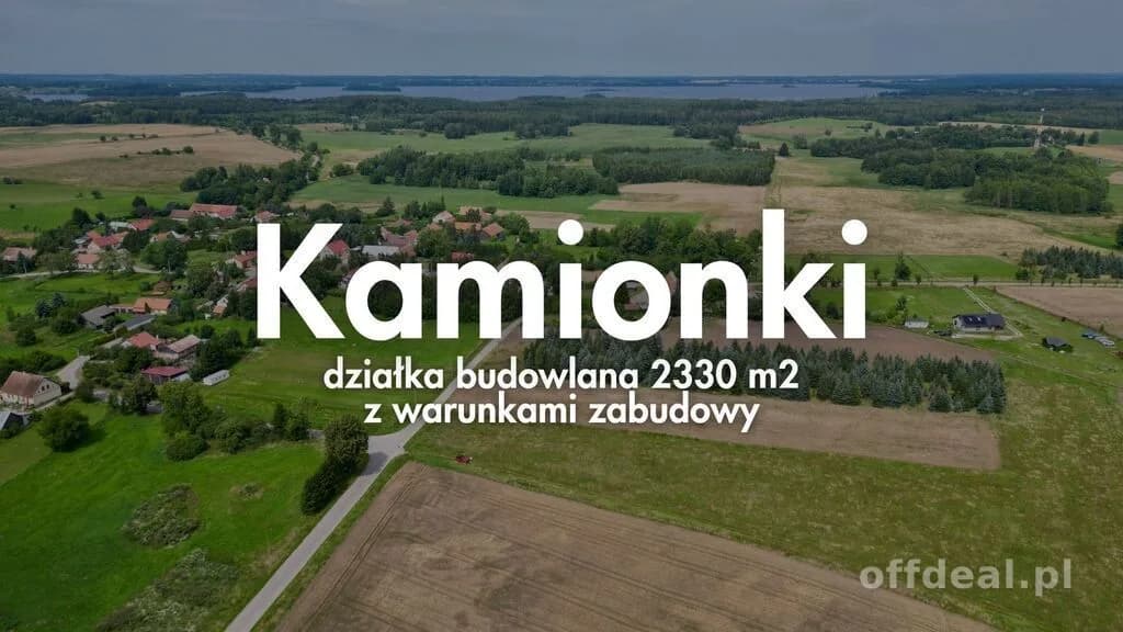 Фото 1: Ділянка, Kamionki