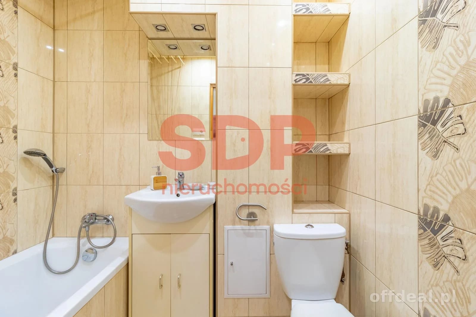 квартира на продаж у Łódź, Bałuty | 2-кімн. | 44,21 m²