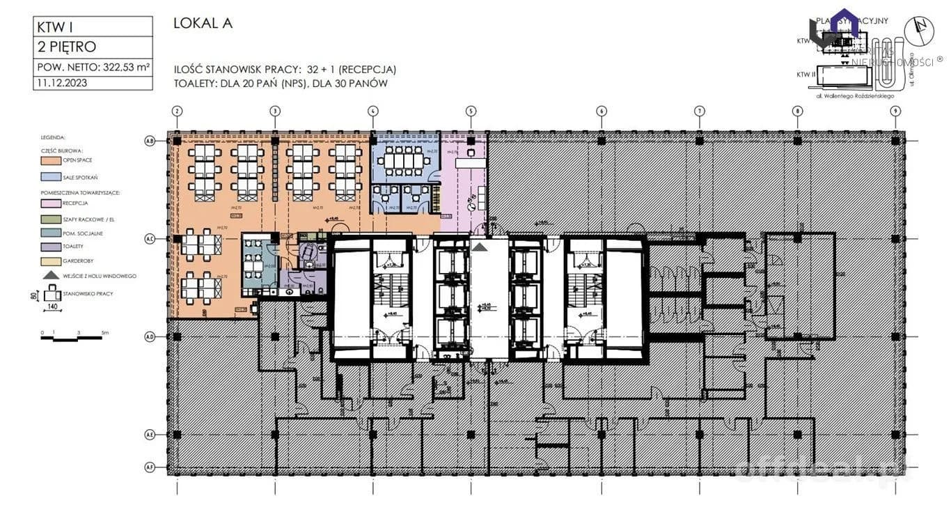 bien commercial à louer à Katowice, Centrum | 616 m²