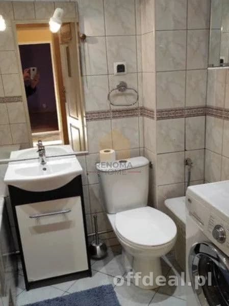 2-Zimmer Wohnung zum Verkauf in Legnica, Fabryczna | 39 m²