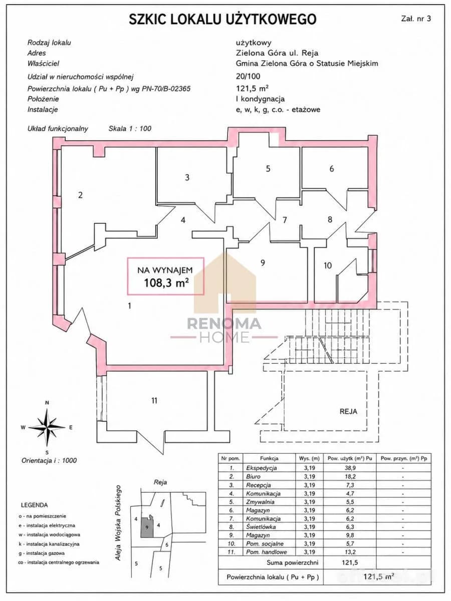комерційна нерухомість в оренду у Zielona Góra | 108,3 m²