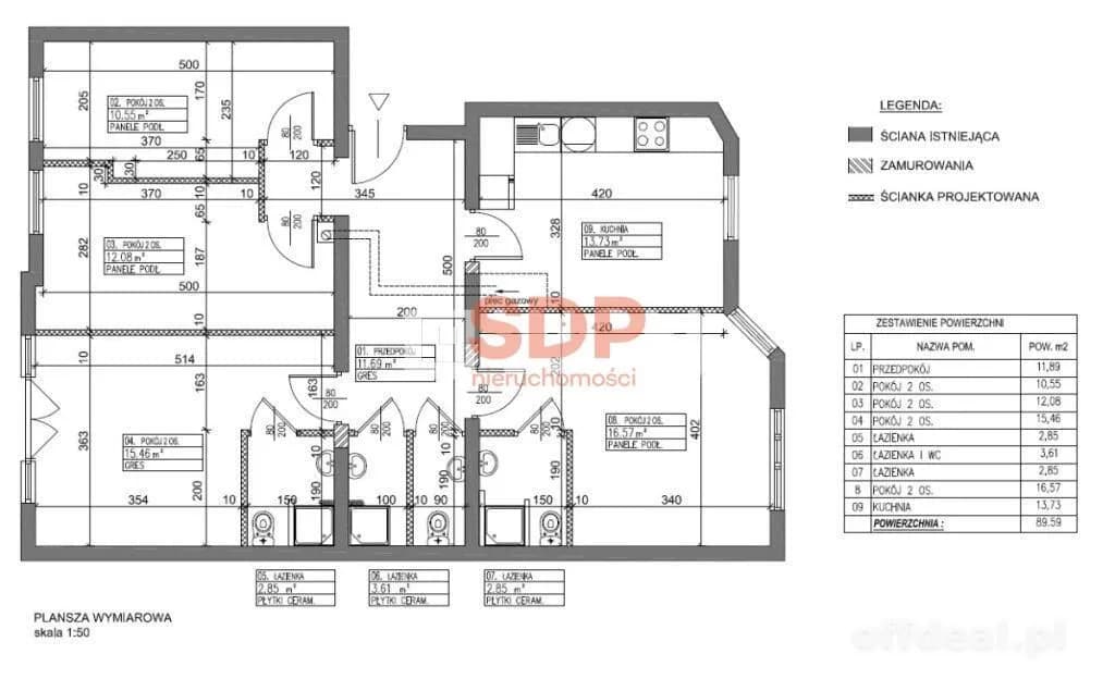 Zdjęcie 7: Mieszkanie, 4 pokoje, 90 m², Sosnowiec