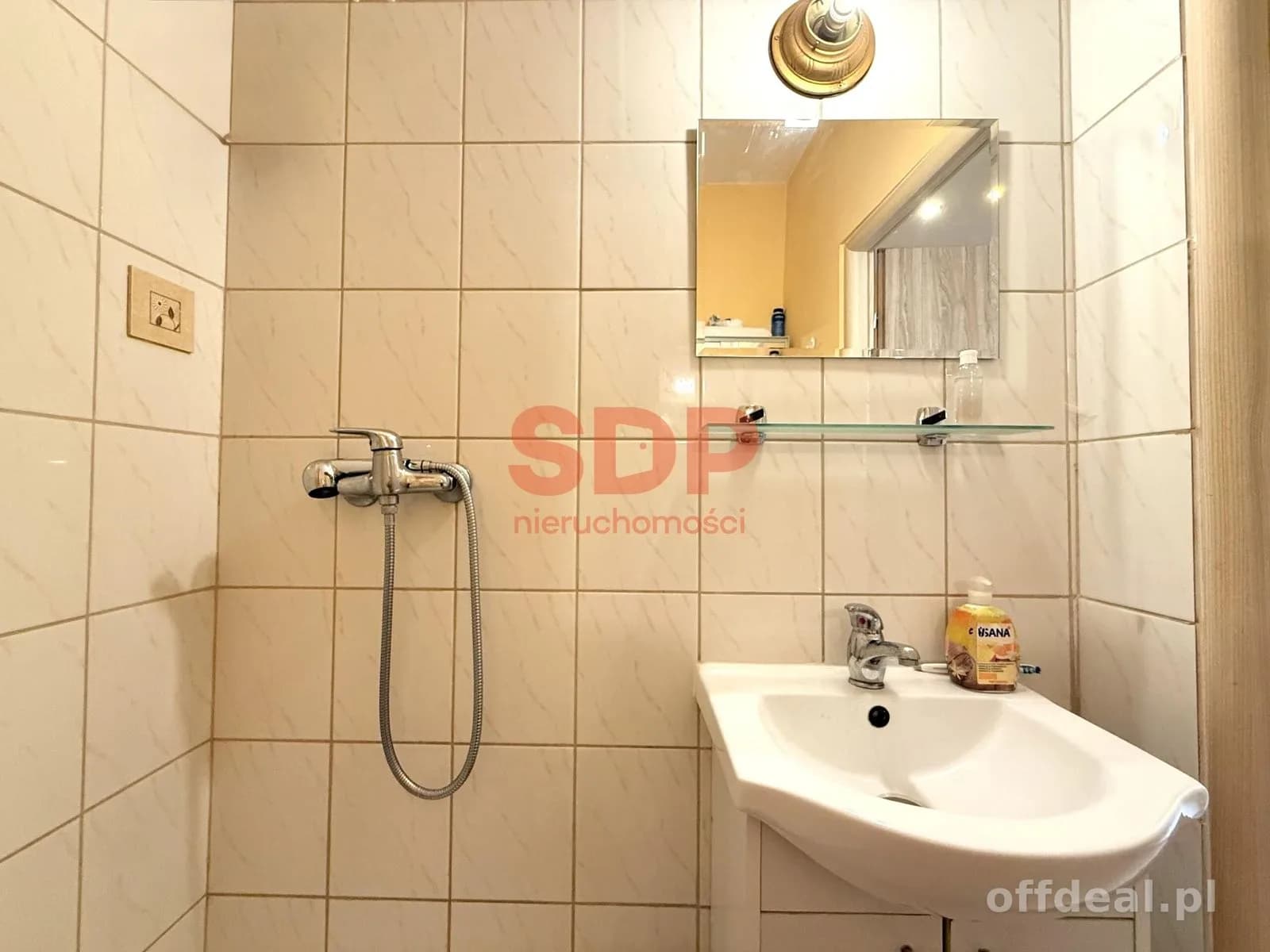 appartement à vendre à Łódź, Radogoszcz - Zachód | 2 pièces | 53,27 m²
