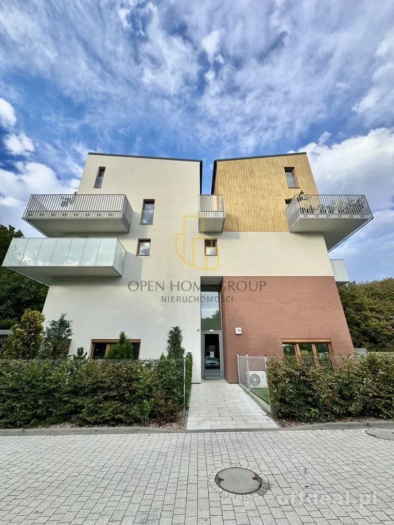 Photo 2: Appartement, 1 rooms, 32 m², Wrocław