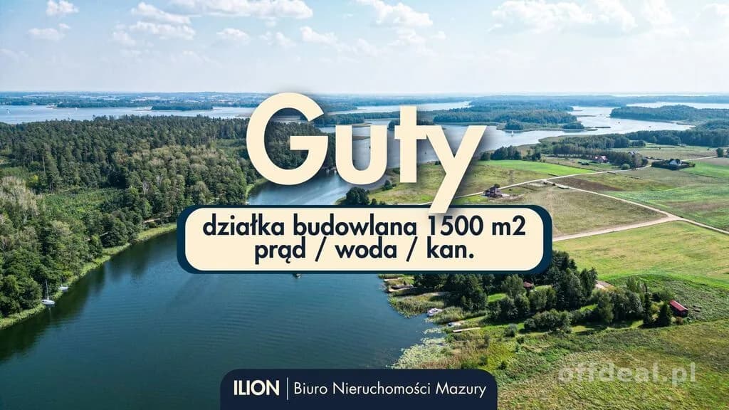 plot for sale in Guty