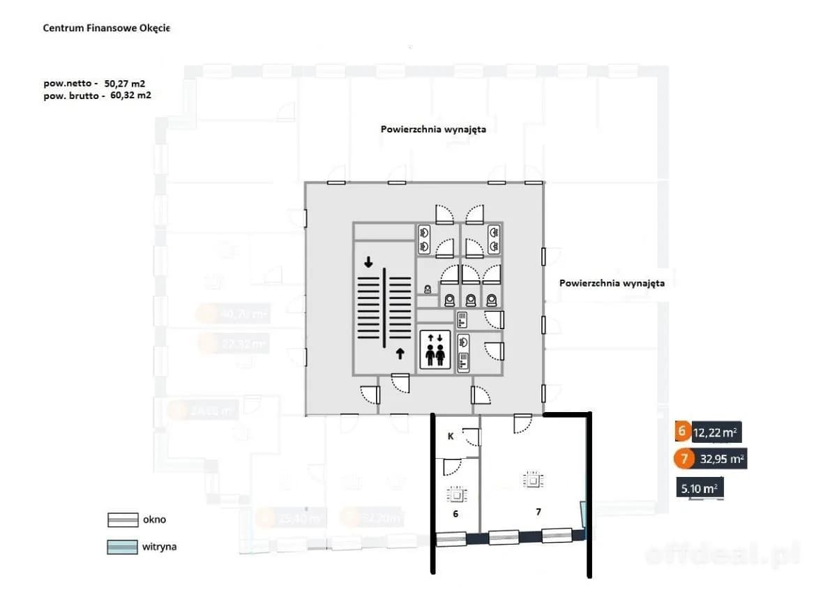 Zdjęcie 3: Lokal, 51 m², Warszawa