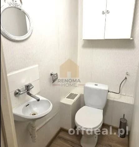 Zdjęcie 11: Mieszkanie, 3 pokoje, 61 m², Wałbrzych