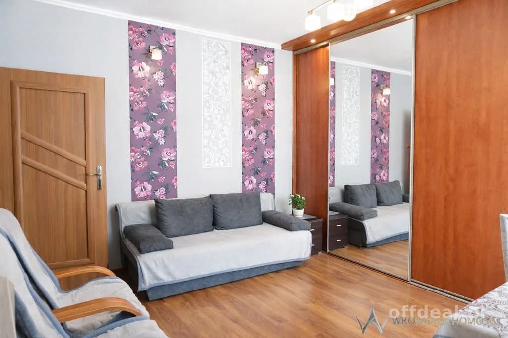 3-Zimmer Wohnung zum Verkauf in Wrocław | 52 m²