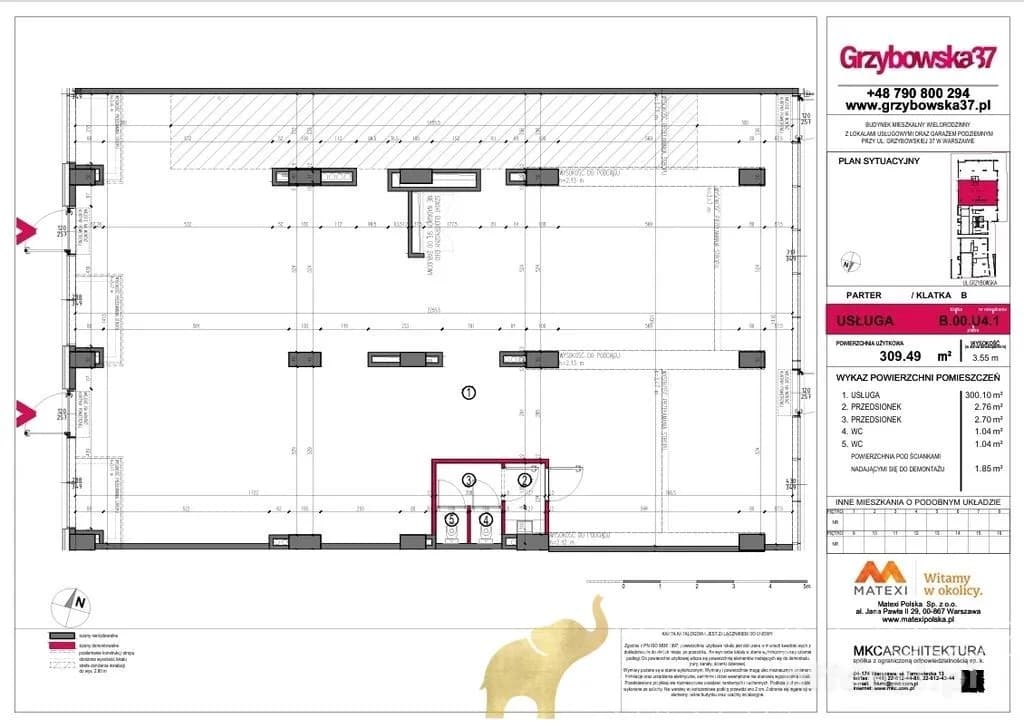 Photo 14: Commercial property, 550 m², Warszawa