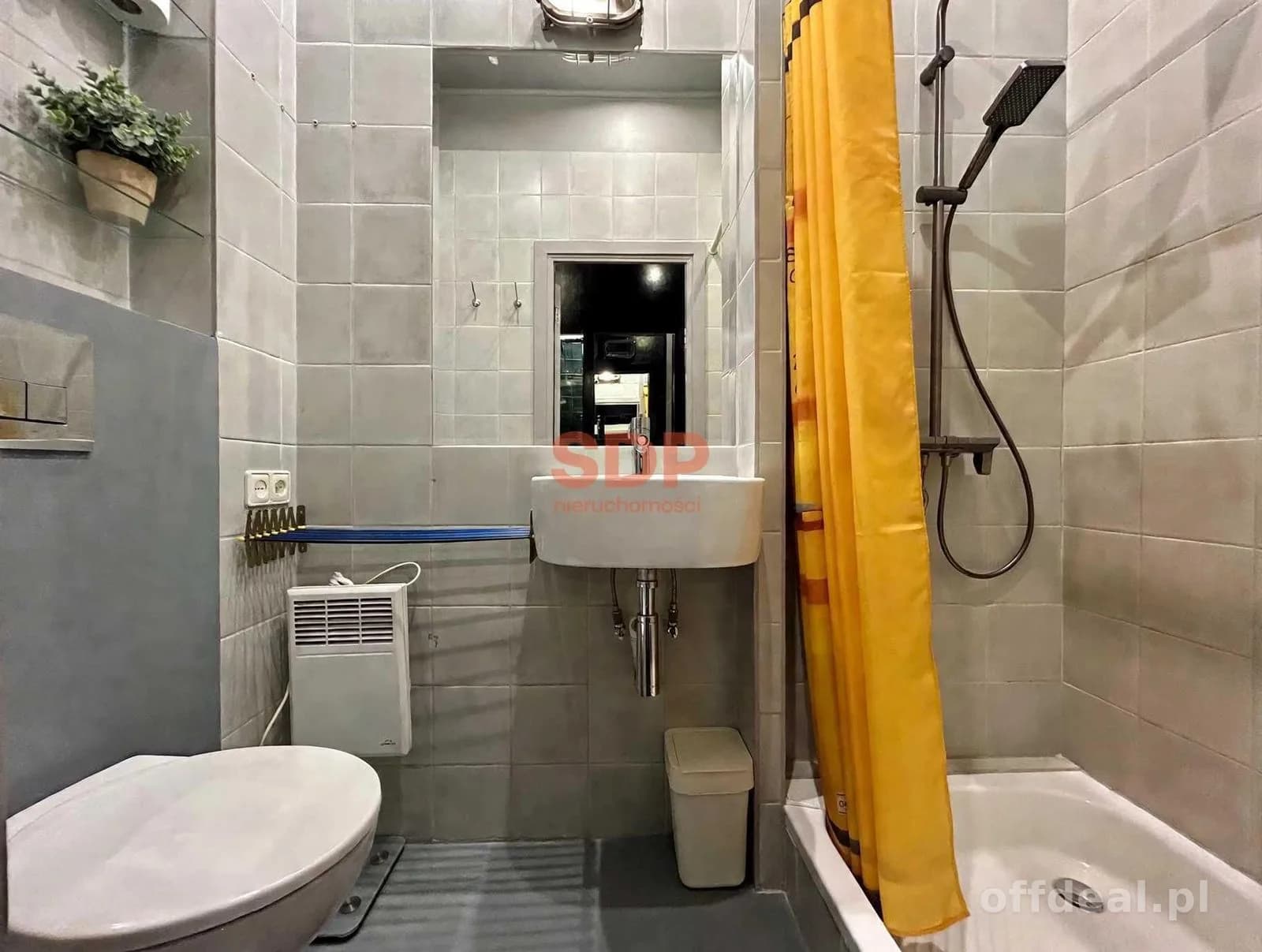Photo 7: Apartment, 1 rooms, 28 m², Warszawa
