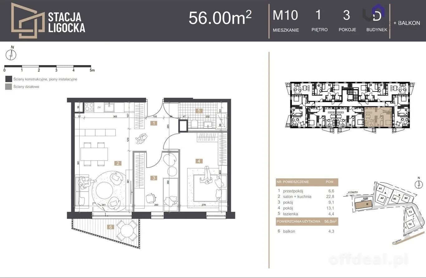 Zdjęcie 5: Mieszkanie, 3 pokoje, 56 m², Katowice