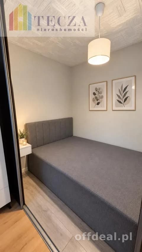 Photo 4: Appartement, 1 rooms, 30 m², Warszawa
