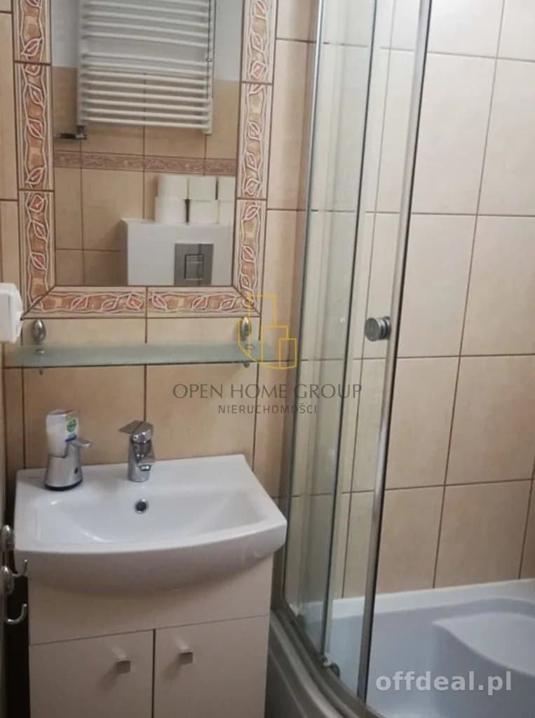 квартира на продаж у Wrocław, Krzyki | 1-кімн. | 26,7 m²