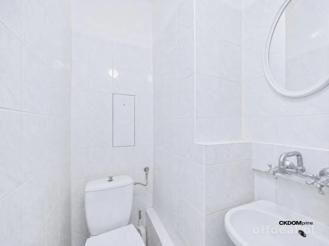 Zdjęcie 8: Mieszkanie, 3 pokoje, 64 m², Puławy