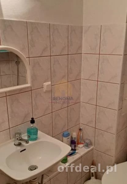 Mieszkanie/Kawalerka/Wysoki parter/