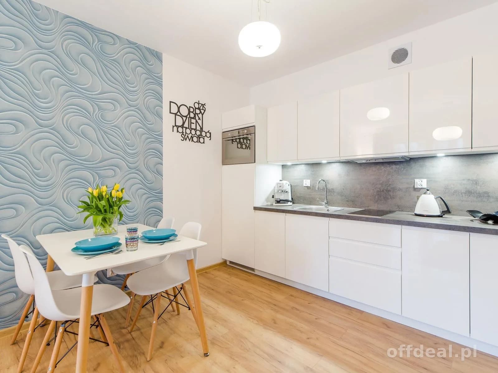 квартира на продаж у Kołobrzeg, Zachodnia | 1-кімн. | 33 m²