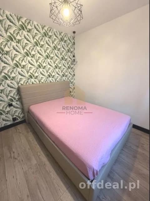 Zdjęcie 5: Mieszkanie, 3 pokoje, 55 m², Wałbrzych
