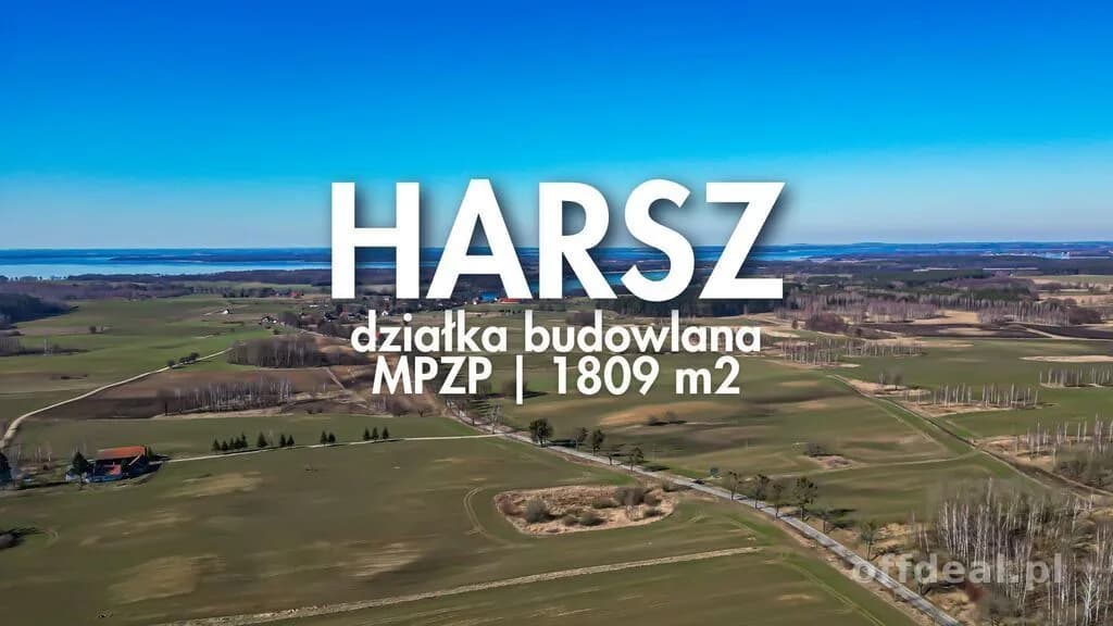 Фото 1: Ділянка, Harsz