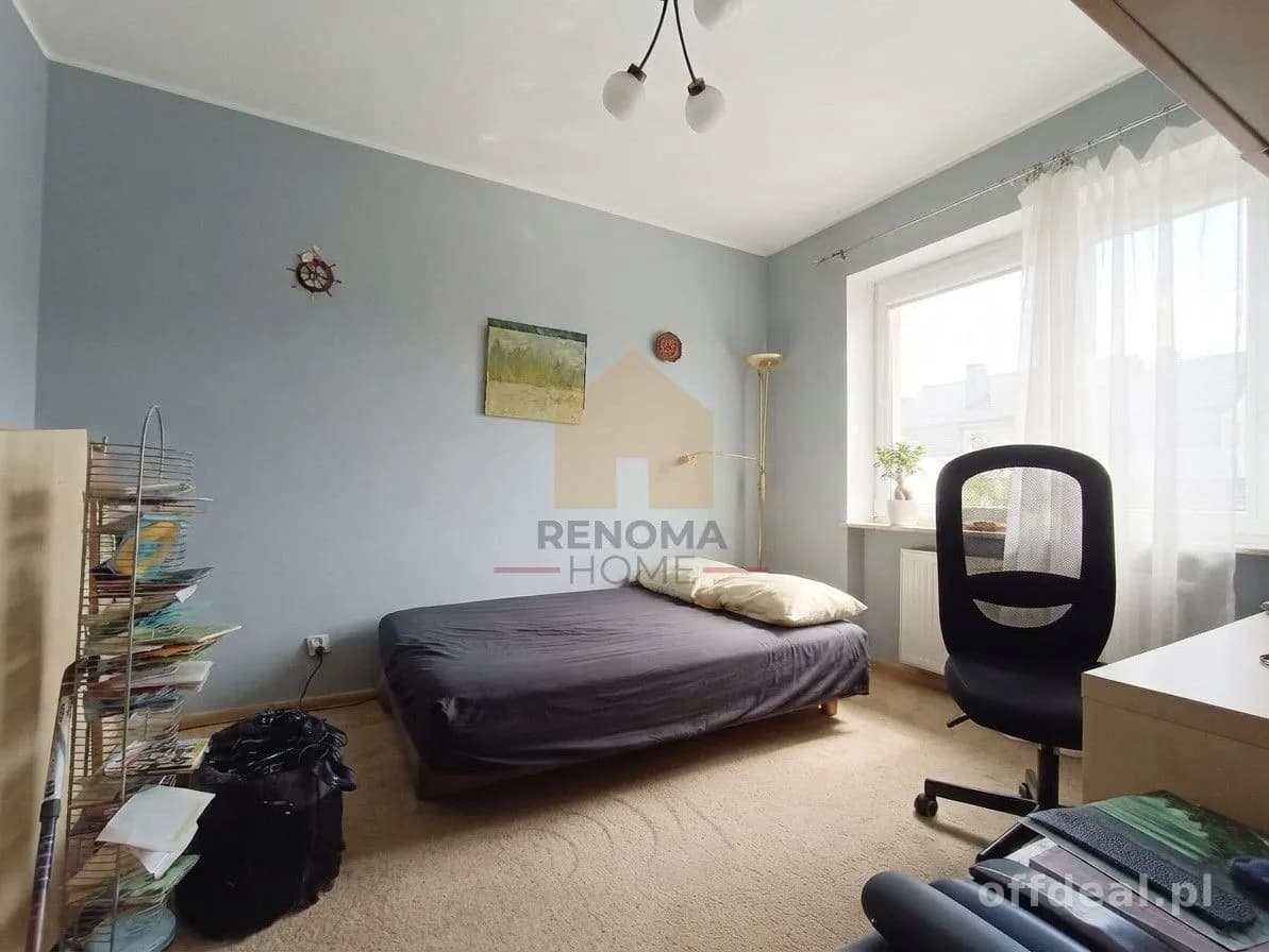 Zdjęcie 4: Mieszkanie, 3 pokoje, 57 m², Wrocław