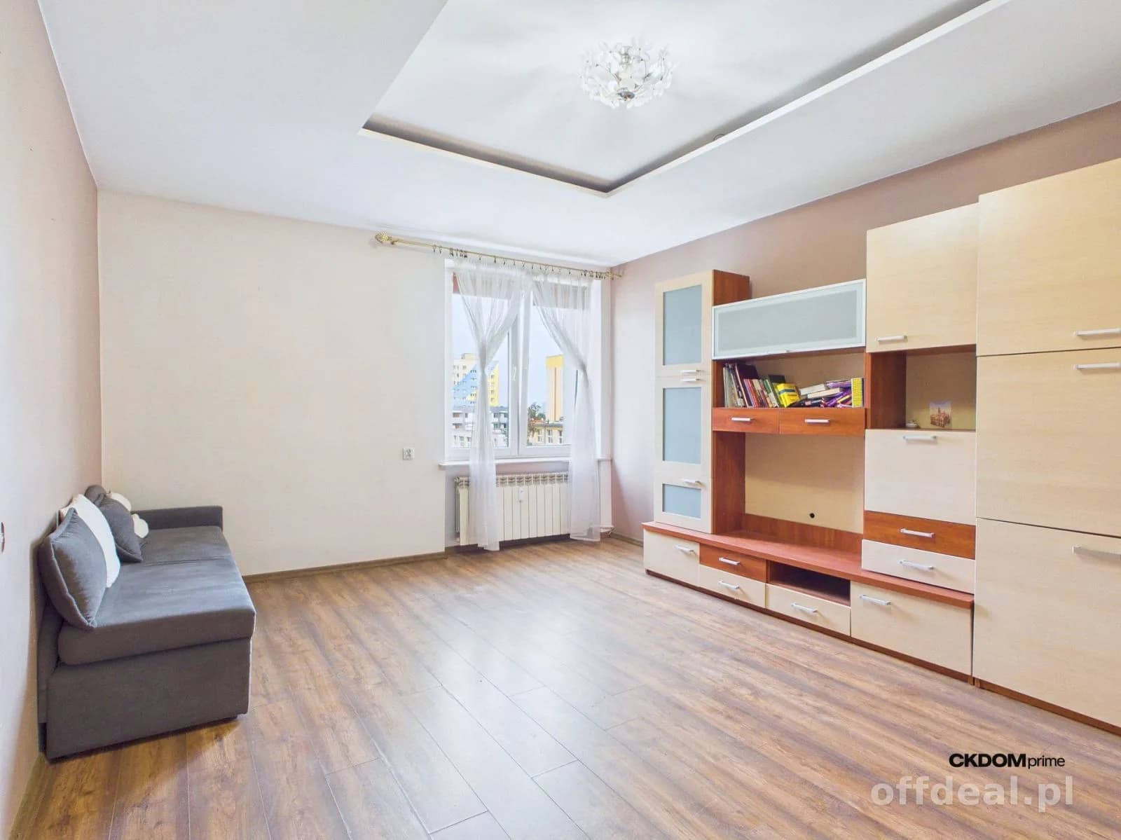 Zdjęcie 1: Mieszkanie, 1 pokoje, 39 m², Radom
