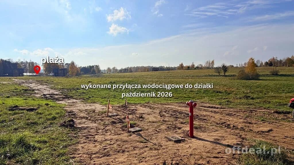 Фото 6: Ділянка, Przytuły