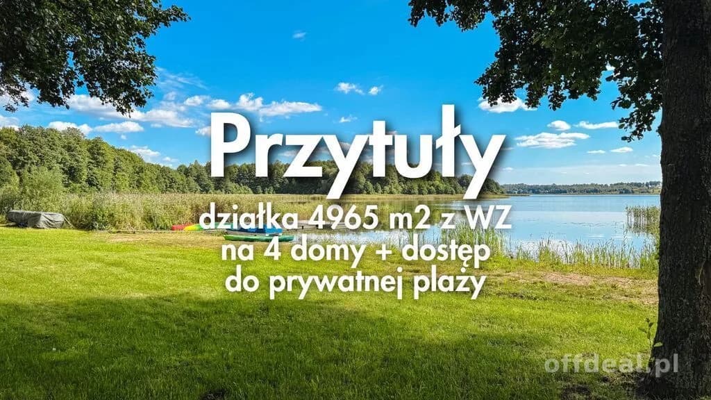 Фото 1: Ділянка, Przytuły