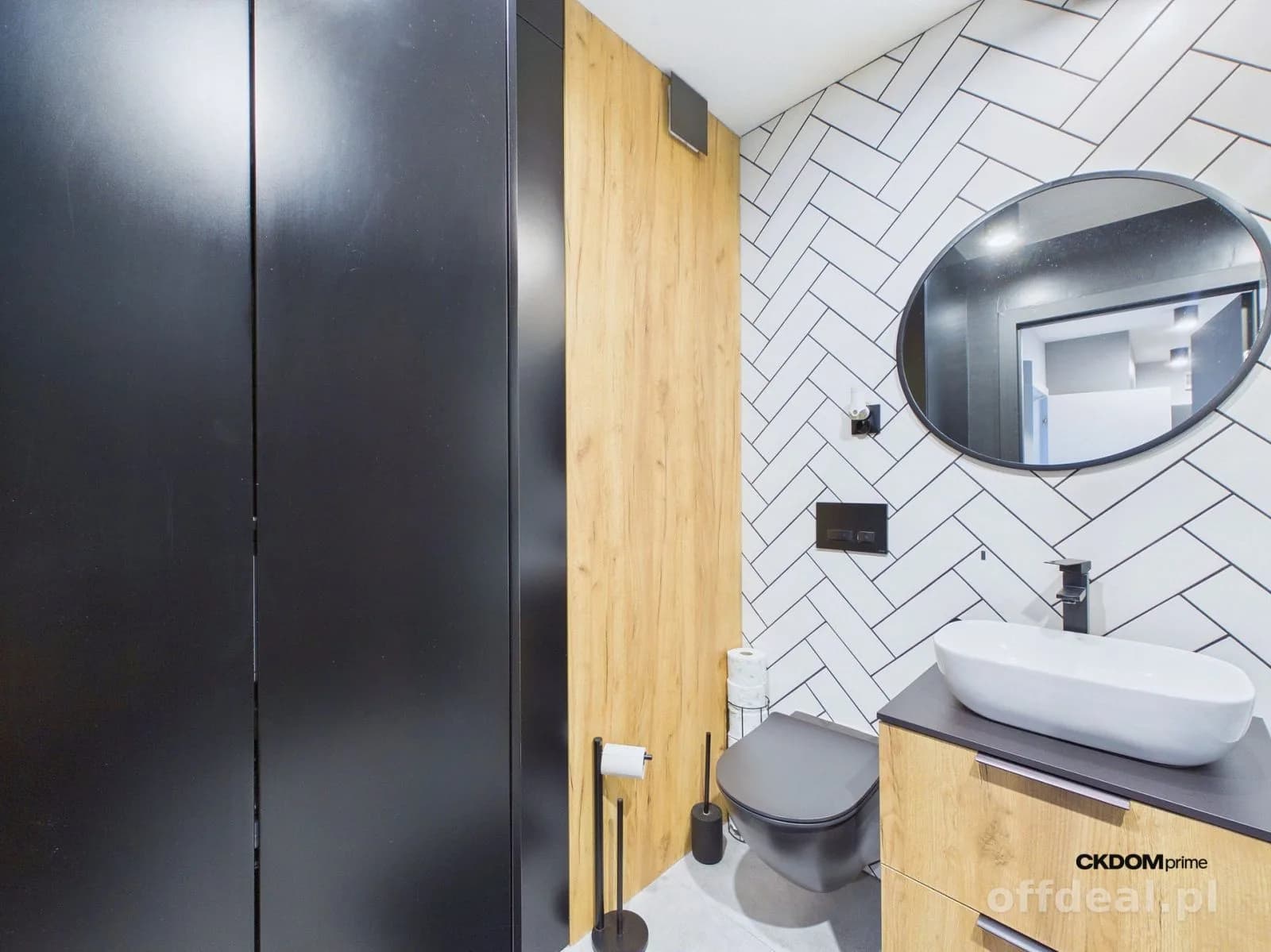 Zdjęcie 16: Mieszkanie, 3 pokoje, 57 m², Radom