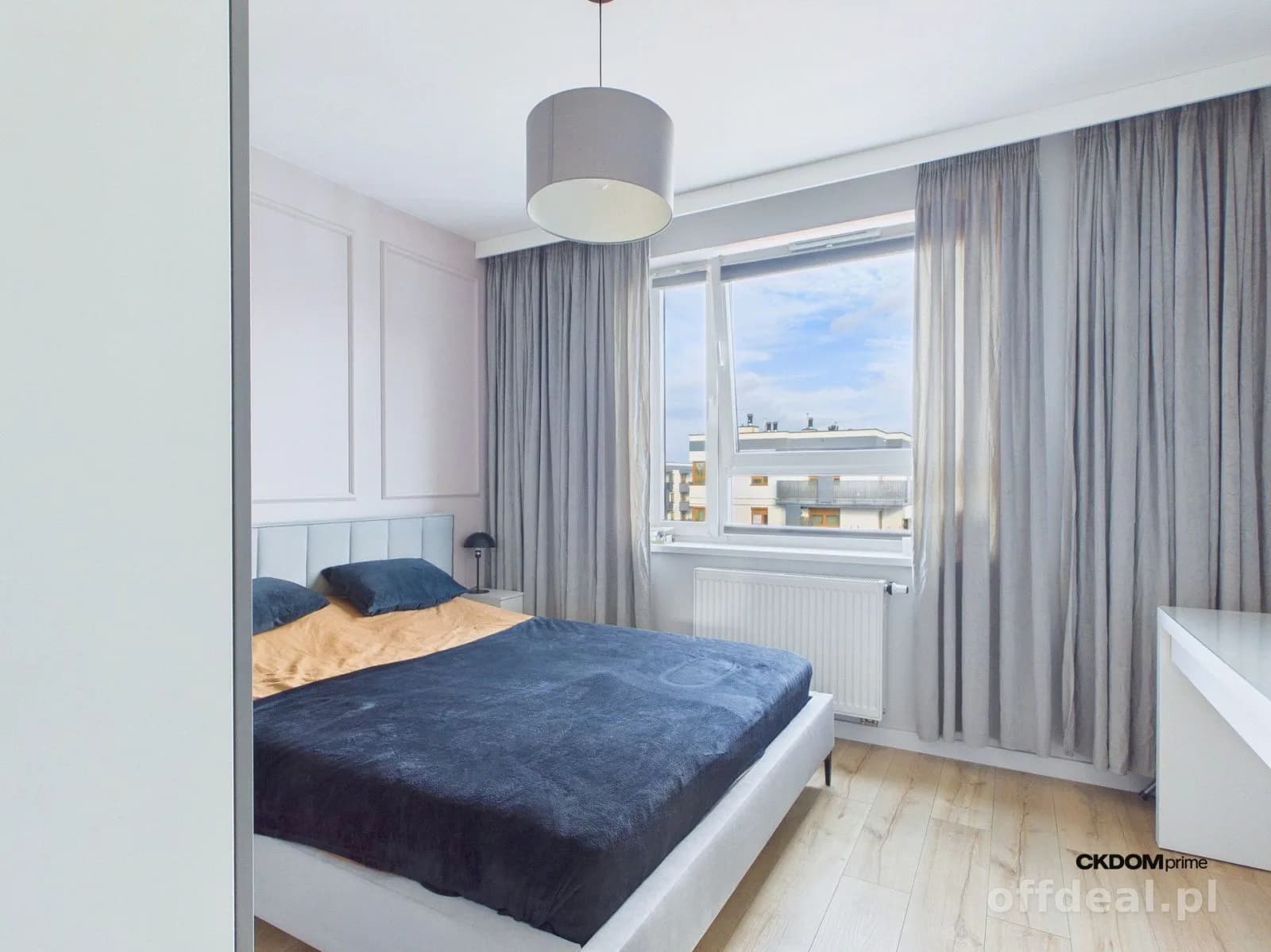 Zdjęcie 2: Mieszkanie, 3 pokoje, 57 m², Radom