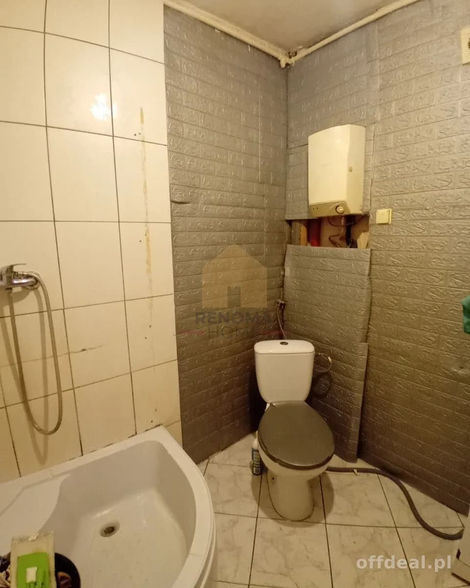 CENTRUM - ZMIANA CENY !