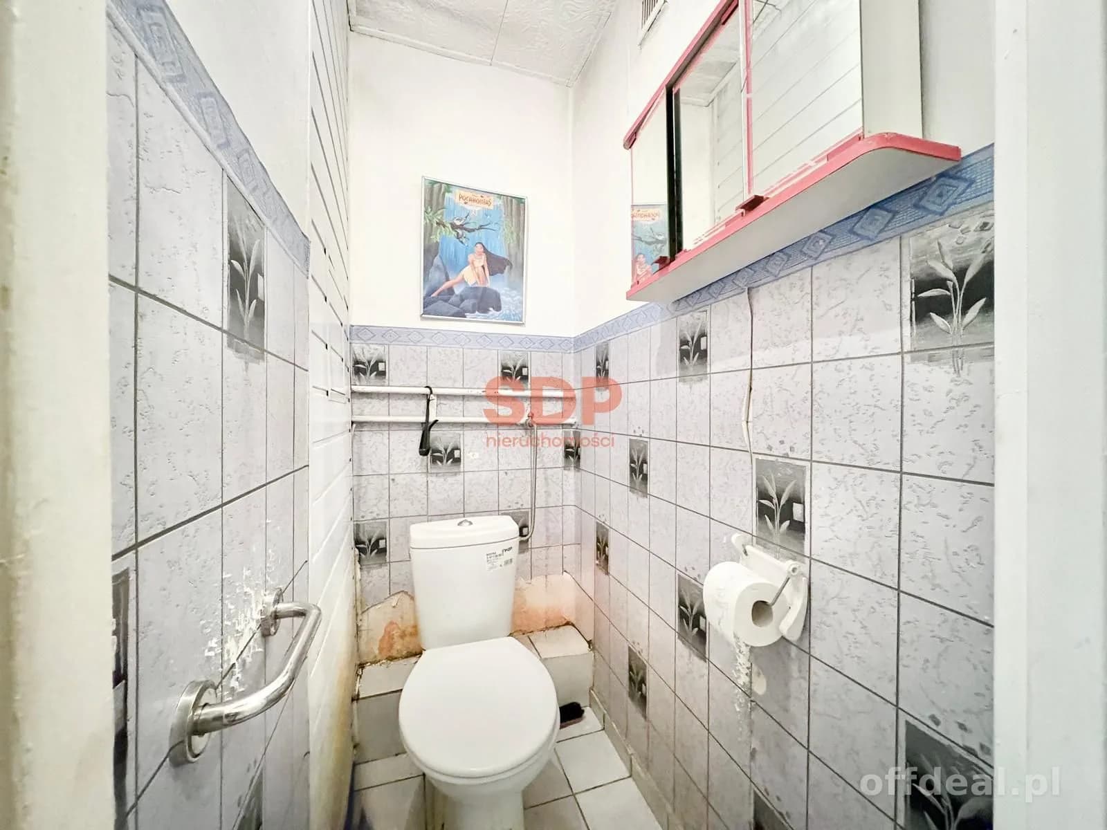 Zdjęcie 6: Mieszkanie, 3 pokoje, 54 m², Wrocław