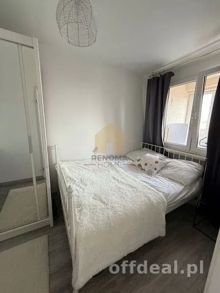Atrakcyjne mieszkanie 2-pokojowe w sercu Lubina!