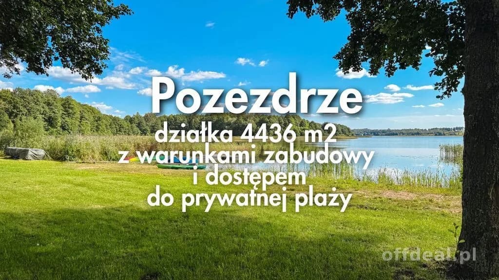 Zdjęcie 1: Działka, Pozezdrze