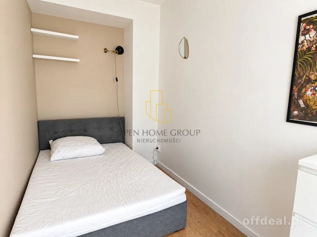 Zdjęcie 6: Mieszkanie, 2 pokoje, 32 m², Wrocław