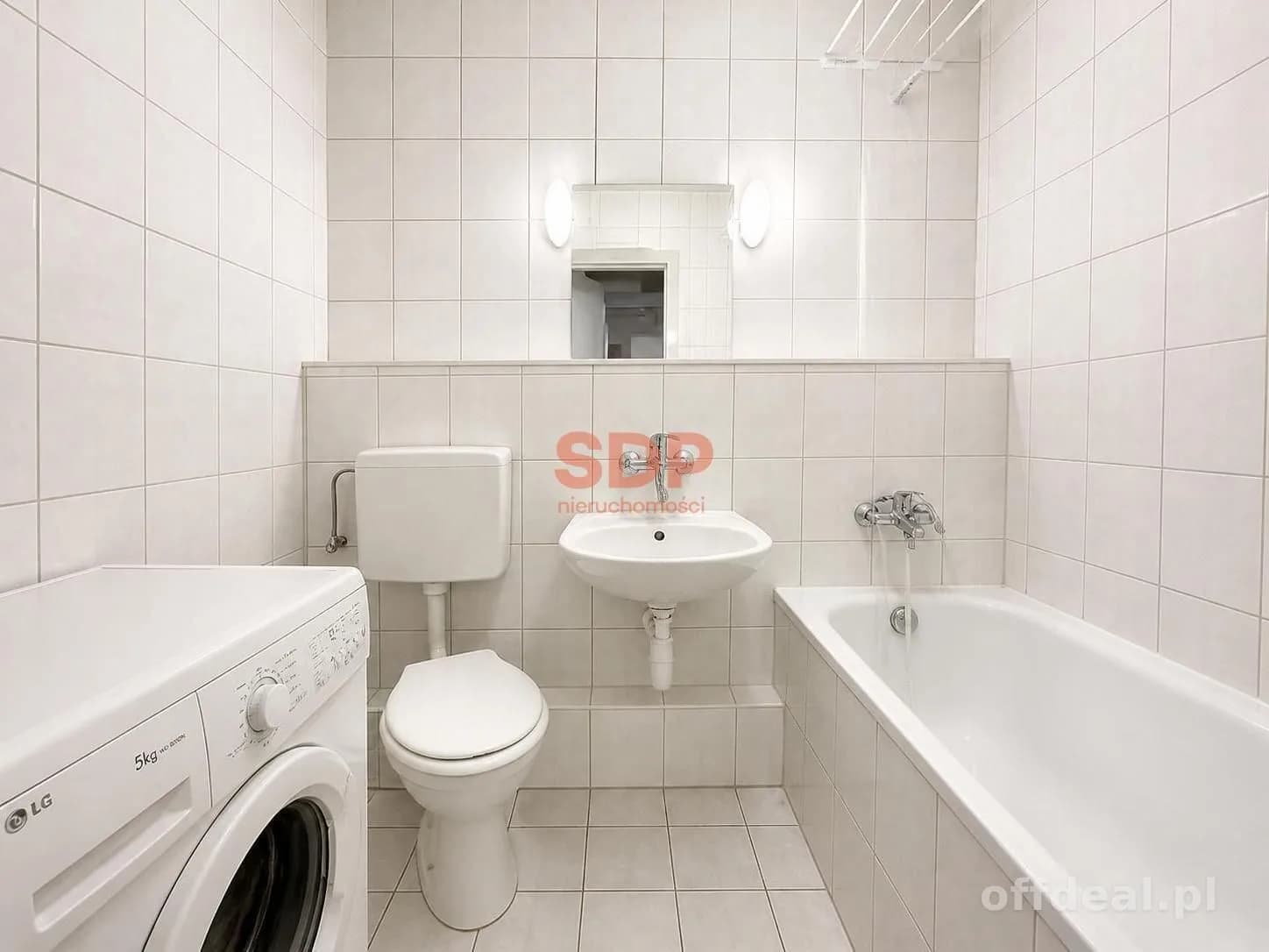 Zdjęcie 4: Mieszkanie, 2 pokoje, 37 m², Wrocław